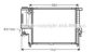 AVA QUALITY COOLING BW2195 Radiator, engine cooling
